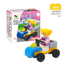 Mini Transportation tank plane Car Educational Assembled Models Building Blocks Compatible small Bricks toys for children