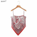 2019 New Women vintage paisley print spaghetti strap sexy chic camis tank ladies summer backless bowknot sling tops LS3866