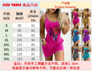 Dress Women Summer floral Printing Pocket Condole Belt sling Bag Hip Dresses Casual Vestidos ZC6112