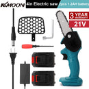 21V/48VF Electric Chainsaw 1/2 Battery Portable Pruning Chain Saw Small Wood Spliting One-handed Woodworking Garden Power Tool