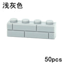 Thick Wall Figures Bricks Compatible 98283 15533 DIY 1x2 1x3 1x4 1+2 Dots Building Blocks Educational House Contruction Toys