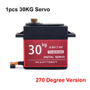 Waterproof 20KG 25KG 30kg 35kg 40KG 60KG Servos 180 270 360 Degree Large Torque Digital Servo Metal Gears 25T Arm For RC Car