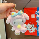 Sanrio 10cm Kuromi My Melody KT Cat PC Dog Hello Kitty Keychain Anime Plush Figure Pendant Accessories Cute Animals Toys