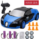 2.4G Drift Rc Car 4WD RC Drift Car Toy Remote Control GTR Model AE86 Vehicle Car RC Racing Car Toy for Children Christmas Gifts