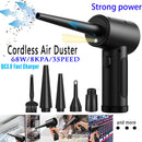 Rechargable Wireless Air Duster 51000 RPM USB Compressed Air Blower Dust Blowing Gun For PC Laptop Car Keyboard Cleaning