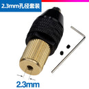 Mini Drill Chuck Mandril Cartridge Engraver Collet Chuck Electric Motor Shaft Fixture Clamp 0.5-3.2mm Quick Change Chuck