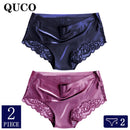 2pcs/lot QUCO Brand sexy Women Underwear High Quality Women Panties Seamless Underwear Solid Lingerie underwear women