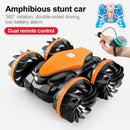 Newest High-tech Remote Control Car 2.4G Amphibious Stunt RC Car Double-sided Tumbling Driving Children&