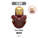 XH1261 Building Blocks Disney Anime Bricks Mini Action Toy Figures Assemble Blocks Kids Child Toys Gift