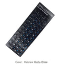 SR Standard Matte 3 in 1 Hebrew 15 Kinds Keyboard Stickers Language-English Arabic Russian Letter Film for PC Laptop Accessories
