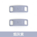 2pcs/pair Shoelace Buckle Metal Shoelaces AF1 Shoelaces Buckle Accessories Metal Lace Lock DIY Sneaker Kits Metal Lace Buckle