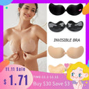 2022 Mango Silicone Chest Stickers Lift Up Nude Bra Self Adhesive Bra Nude Invisible Cover Bra Pad Sexy Strapless Breast Petals