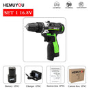 Cordless Screwdriver Electric Screwdriver Cordless Drill Power Tools Handheld Drill Lithium Battery Charging Drill + Battery