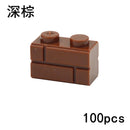 Thick Wall Figures Bricks Compatible 98283 15533 DIY 1x2 1x3 1x4 1+2 Dots Building Blocks Educational House Contruction Toys