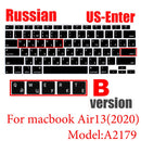 Russian silicone Keyboard Cover Protector for Macbook air13/12 /15/16pro touchbar A1706/A1466A1708/A1990/A1398/A2289/A1932/A2141