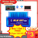 OBD2 Mini Scanner ELM327 Bluetooth V2.1 for Android Torque ELM327 V1.5 PIC18F25K80 Code Reader Car Scanner Auto Diagnostic Tool