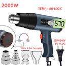 LCD Display Heat Gun 2000w Hot Air Gun Tool Handheld Electrical Heat Air Machine with 2-temp Settings 4 Nozzles