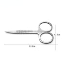 NEW Professional Nail Scissor Manicure For Nails Eyebrow Nose Eyelash Cuticle Scissors Curved Pedicure Makeup Tools