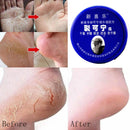 Herbal Anti Crack Foot Cream Anti-Drying Anti-Freeze Crack Feet Mask Heel Cracked Repair Products Removal Hand Feet Dead Skin