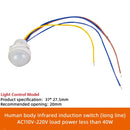 LED PIR No Adjustable Delay Human Body Infrared Detector IR Infrared Motion Sensor Light Switch For Home AC110-240V DC 12V-24V