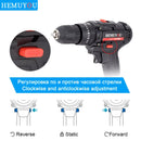 Electric Cordless Screwdriver Impact Drill 3 Functions Wireless Mini Lithium Battery Charging Hand Drill 21V 25V