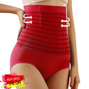 Belly Band Abdominal Compression Corset High Waist Shaping Panty Breathable Body Shaper Butt Lifter Seamless Panties 2022