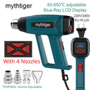 LCD Display Heat Gun 2000w Hot Air Gun Tool Handheld Electrical Heat Air Machine with 2-temp Settings 4 Nozzles