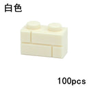 Thick Wall Figures Bricks Compatible 98283 15533 DIY 1x2 1x3 1x4 1+2 Dots Building Blocks Educational House Contruction Toys