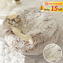 Winter Long Plush Pet Cat Bed Round Cat Cushion Cat House 2 In 1 Warm Cat Basket Cat Sleep Bag Cat Nest Kennel For Small Dog Cat