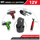 WOSAI Rechargeable Battery 12V 20V Lithium-Ion Series Cordless Drill/Saw/Screwdriver/Wrench/Angle Grinder Brushless Power Tools