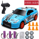 2.4G Drift Rc Car 4WD RC Drift Car Toy Remote Control GTR Model AE86 Vehicle Car RC Racing Car Toy for Children Christmas Gifts