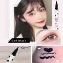 Liquid Eyeliner Lying Silkworm Pen Matte Shadow Long-lasting Waterproof Quick-dry Tea Brown Pen Glitter Eye Makeup Beauty Tools