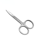 NEW Professional Nail Scissor Manicure For Nails Eyebrow Nose Eyelash Cuticle Scissors Curved Pedicure Makeup Tools