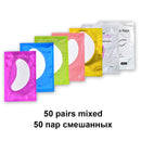 50Pairs Eyelash Pad Gel Patch Grafting Eyelashes Under Eye Patches For Eyelash Extension Paper Sticker Application Make Up Tools