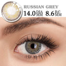 2pcs Yearly Contact Lenses Colored Contacts Beautiful Pupil Natural Contact Lenses for Eyes Color Yearly Cosmetic Contact Lens