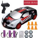 2.4G Drift Rc Car 4WD RC Drift Car Toy Remote Control GTR Model AE86 Vehicle Car RC Racing Car Toy for Children Christmas Gifts