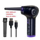 Compressed Air Duster For Computer Keyboard PC Car Clean 51000 RPM USB Charging Portable Electric Dedusting Wireless Air Blower