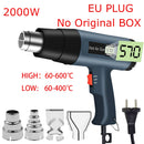 2000W LCD/NO LCD Heat Gun Variable Temperature Advanced Electric Hot Air Gun Power Tool Hair dryer for soldering Thermoregulator