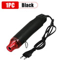 220V Hot Air Gun DIY Hot Air Gun Electric Power tool Hair Dryer Soldering Wrap Blower Heater Shrink sheet Air Heat Gun DIY tool