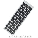SR Standard Matte 3 in 1 Hebrew 15 Kinds Keyboard Stickers Language-English Arabic Russian Letter Film for PC Laptop Accessories