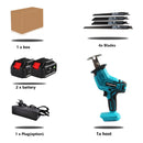 Cordless Reciprocating Saw 18V Adjustable Speed Chainsaw Wood Metal PVC Pipe Cutting Reciprocating Saw Power Tool By WOYOFADA