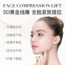 Silk Gold Protein Line Carving Anti Aging Essence Five-pieces Set Serum Firming Fade Fine Wrinkle Skin Care Set