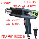 2000W LCD/NO LCD Heat Gun Variable Temperature Advanced Electric Hot Air Gun Power Tool Hair dryer for soldering Thermoregulator