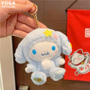 Sanrio 10cm Kuromi My Melody KT Cat PC Dog Hello Kitty Keychain Anime Plush Figure Pendant Accessories Cute Animals Toys
