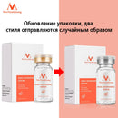 High Quality Snail100% Essence Hyaluronic Acid Liquid Whitening Spot Essence Shrink Pores Ampoule Anti-acne Regenerative Essence