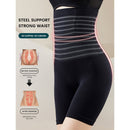 Flarixa High Waist Flat Belly Panties Plus Size Seamless Women&