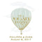 Aisle Runners Vintage Travel Hot Air Balloon Personalized Aisle Runner Plain White (Pack of 1) JM Weddings