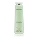 All Skincare Refining Toner (Normal Skin) - 200ml-6.7oz Elizabeth Arden