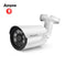 AZISHN H.265+ 5MP/3MP/2MP IP Camera ONVIF Audio 6IR Night Vision Metal IP67 Outdoor DC/POE CCTV Security Video Surveillance Cam AExp