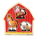 BARNYARD ANIMALS JUMBO KNOB PUZZLE-Toys & Games-JadeMoghul Inc.